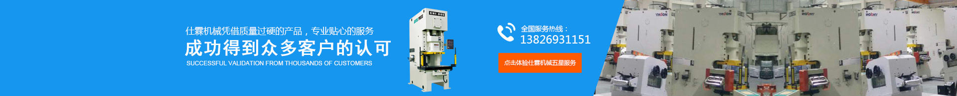 xk星空体育中间联系图片