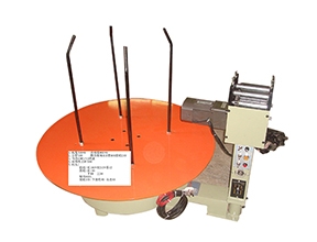 xk星空体育
加固定杆