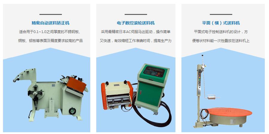 xk星空体育有限公司